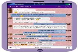 وایبر بازی روحانی و احمدی نژاد/ عکس