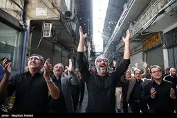 عزاداری اربعین حسینی در بازار تهران/تصاویر