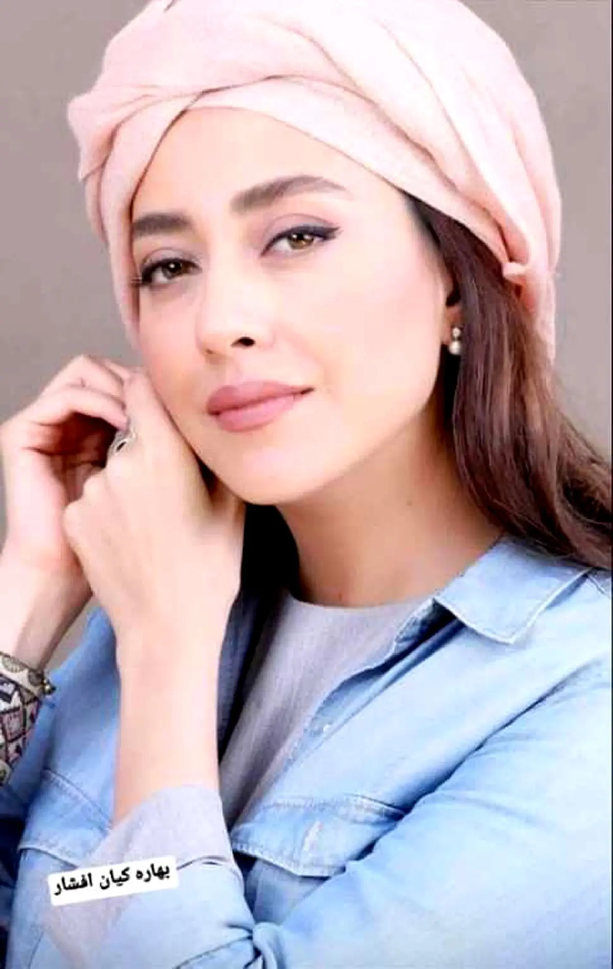 حجاب جالب بهاره کیان افشار + عکس