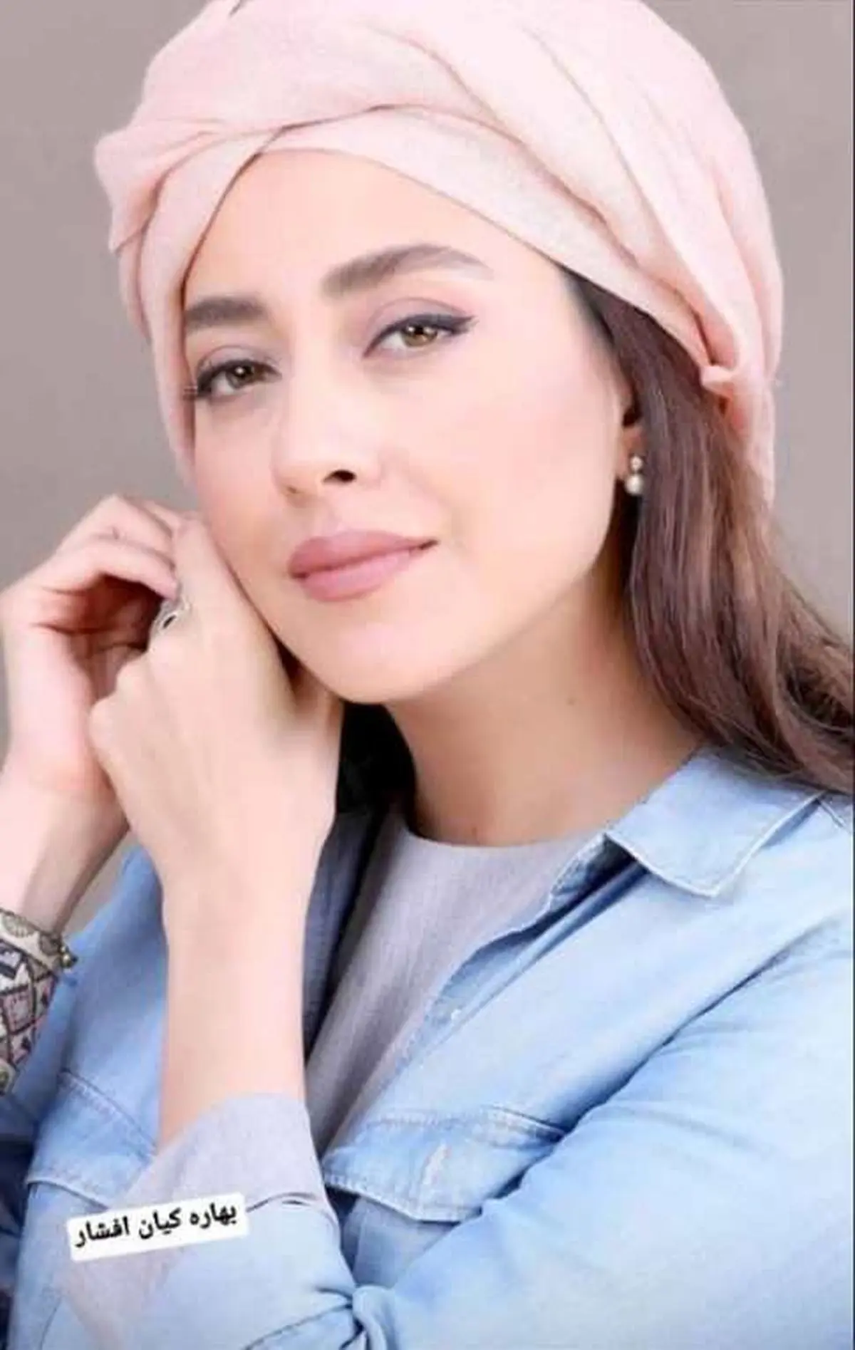 حجاب جالب بهاره کیان افشار + عکس