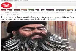 بازتاب گسترده مسابقات کاریکاتور/تصاویر