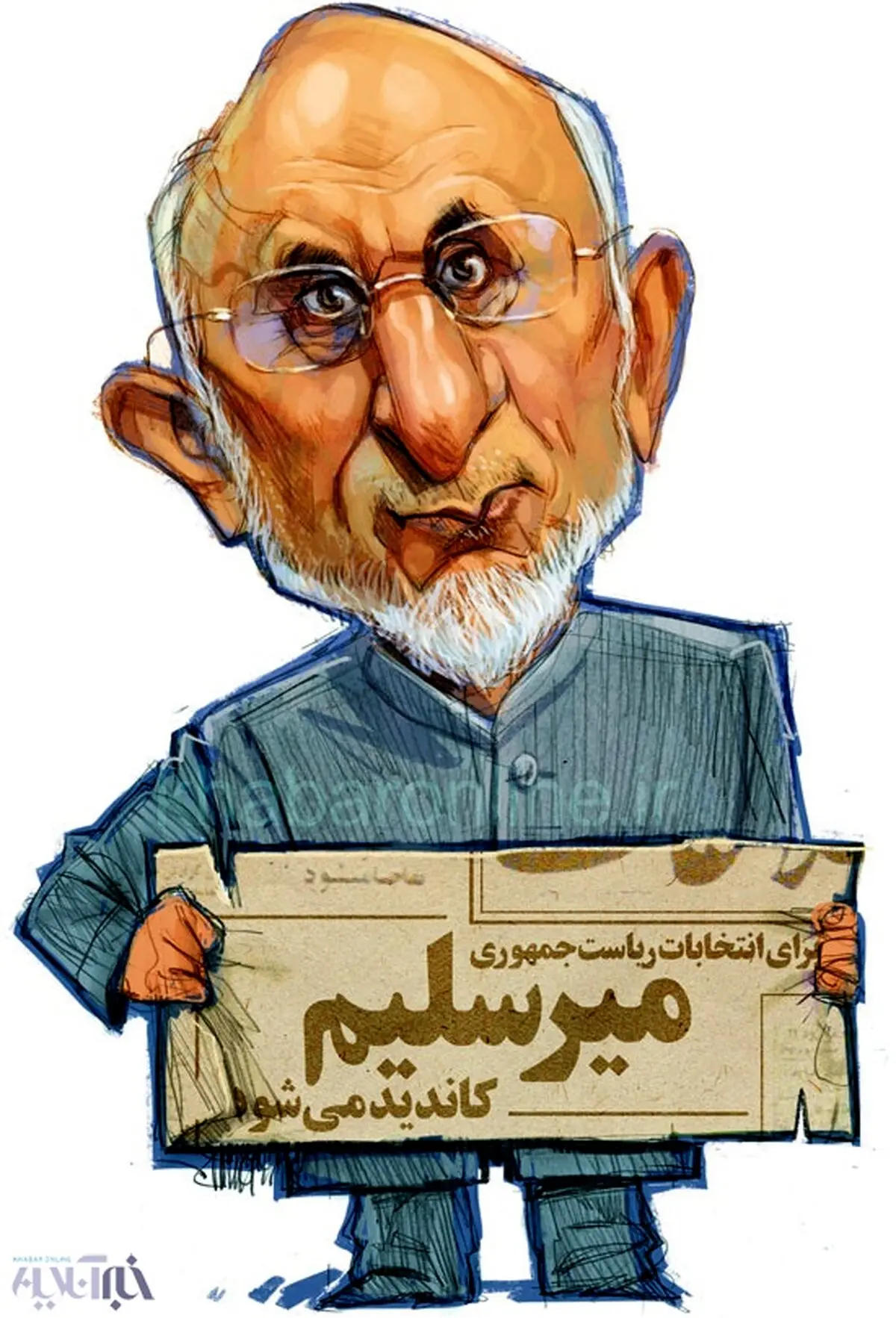 جدیدترین رقیب روحانی در انتخابات ۹۶!/کاریکاتور