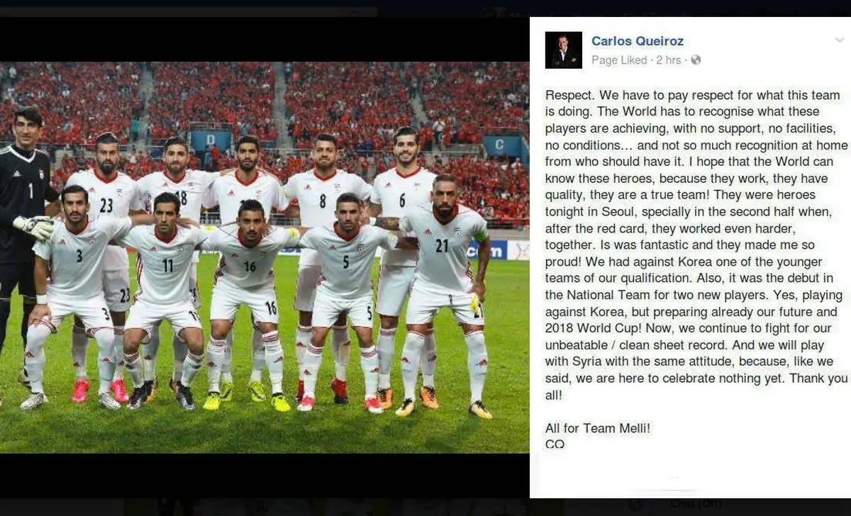 کی‌روش: به جنگیدن برای حفظ رکورد شکست ناپذیری و گل نخوردن ادامه می‌دهیم