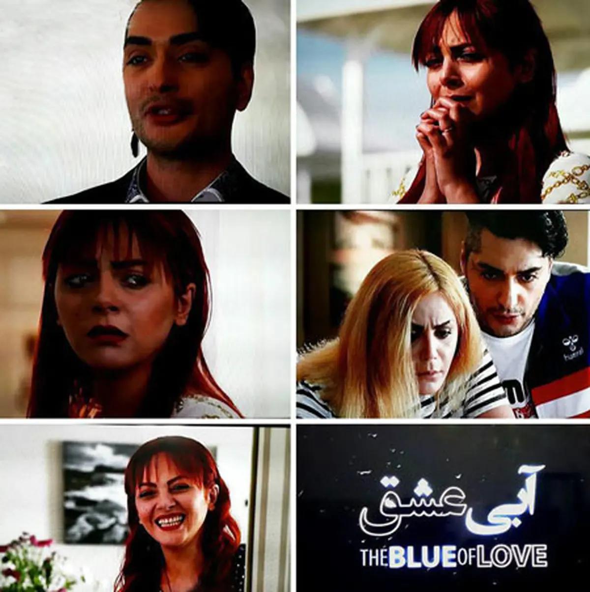 بازیگر زن ایرانی در «GEM TV» /عکس