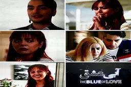 بازیگر زن ایرانی در «GEM TV» /عکس