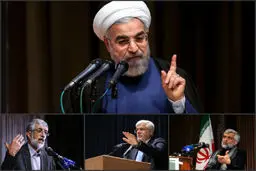 16 آذر تداعی کننده روزهای داغ انتخابات/ دغدغه‌های روحانی و عارف، آرمان‌گرایی‌های جلیلی و حداد