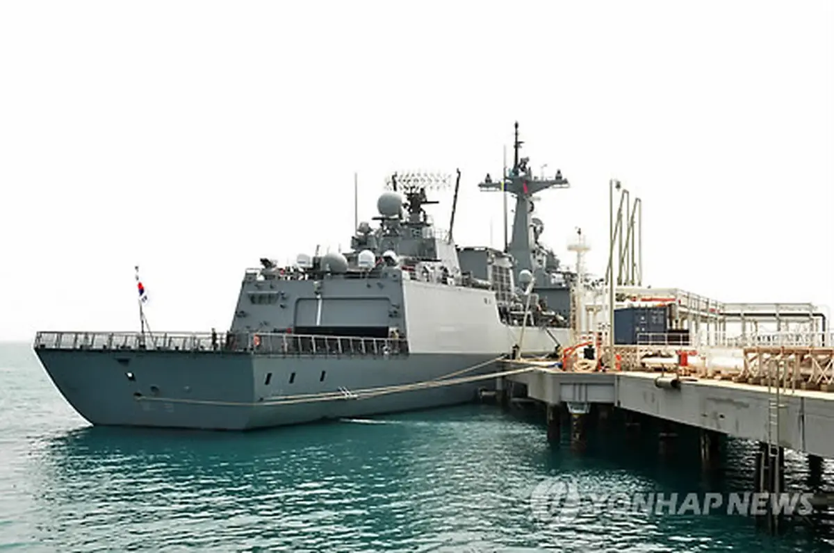 راه‎اندازی اولین سفارت شناور جهان/عکس