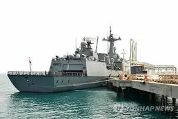 راه‎اندازی اولین سفارت شناور جهان/عکس