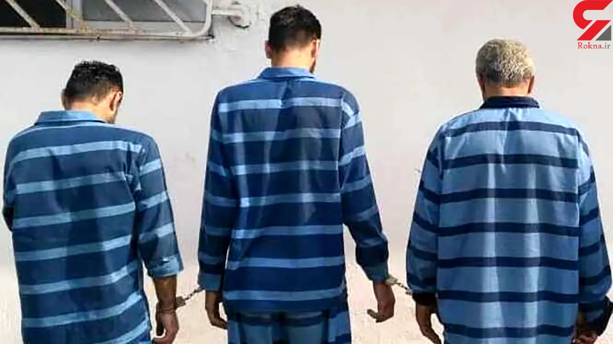 راز مخفیگاه دزدان قدیمی در حاشیه تهران!