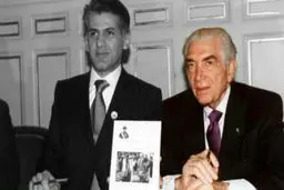 برادر شاه درگذشت (+عکس)