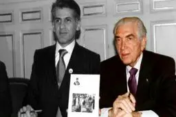 برادر شاه درگذشت (+عکس)
