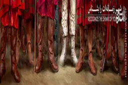 «شمر» روی پل‌های تهران/ عکس