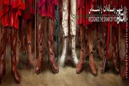 «شمر» روی پل‌های تهران/ عکس