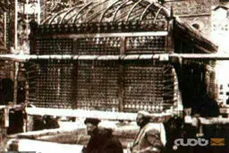 قدیمی ترین عکس از حرم امام رضا (ع)