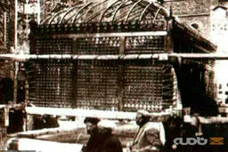 قدیمی ترین عکس از حرم امام رضا (ع)