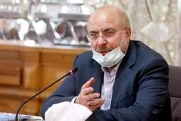 قالیباف: محل هزینه‌کرد درآمد حاصل از سودها و تراکنش‌های بانکی و عوارض گمرکی مشخص نیست