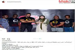 مریم معصومی به همراه آقایان قوی هیکل در مدرن ترین باشگاه بدنسازی!/ عکس