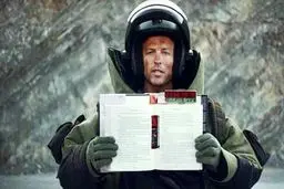 کتابی یک میلیارد تومانی و یکبار مصرف! +عکس