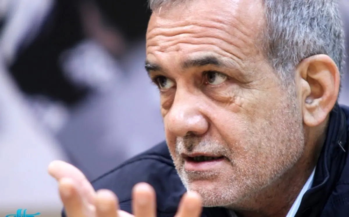 واکنش پزشکیان به دعوا در وزارت بهداشت!