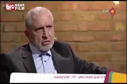 ببینید: حقوق جاسبی در دانشگاه آزاد چقدر بود؟
