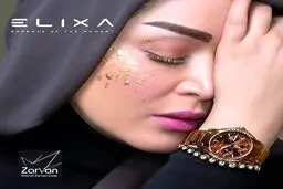 سارا منجزی بازیگر 34 ساله مدل یک برند خارجی شد! عکس
