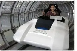 سریع‌ترین وسیله نقلیه جهان +عکس