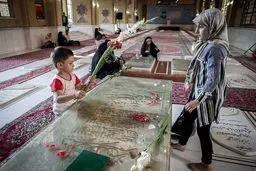 آرامگاه شهدای هفتم تیر