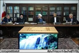 تصاویر حضور روحانی در جلسه صندوق توسعه ملی