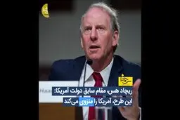 مخالفت غرب با تمدید تحریم‌های تسلیحاتی ایران