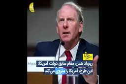 مخالفت غرب با تمدید تحریم‌های تسلیحاتی ایران