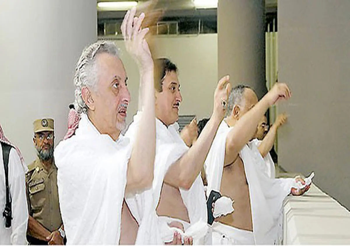 جایگاه ویژه رمی جمره برای شاهزادگان سعودی /عکس