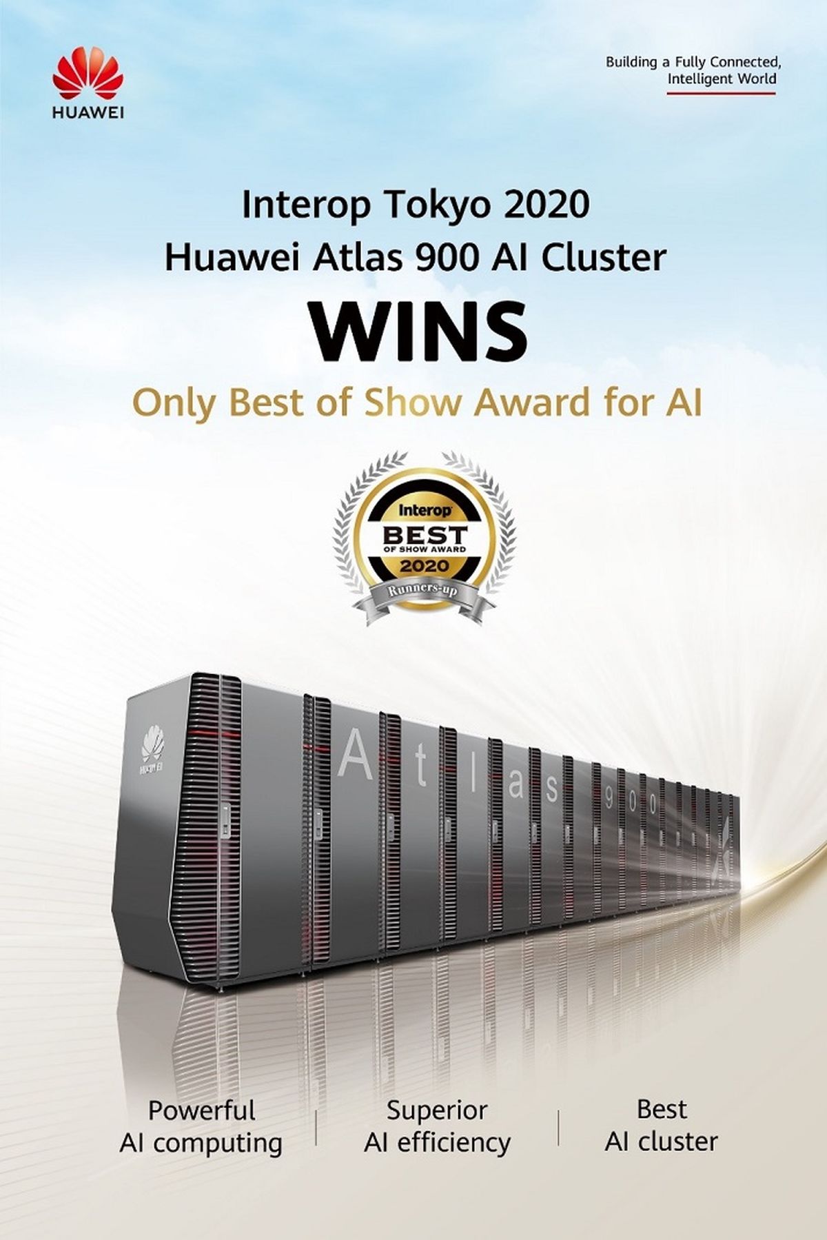 Huawei Atlas 900 AI؛ هوش مصنوعی با توان محاسباتی بیمانند در خدمت بشر
