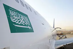 هواپیمای "کارگو"،حامل پیکر حجاج/تصاویر