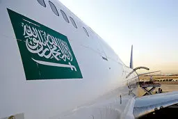 هواپیمای "کارگو"،حامل پیکر حجاج/تصاویر