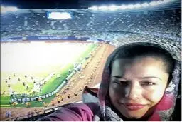 سلفی بازیگر زن ایرانی در حاشیه بازی بارسلونا در ورزشگاه