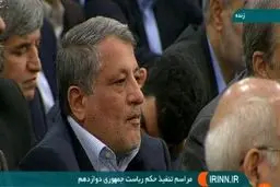 عکس / محسن هاشمی در مراسم تنفیذ ریاست جمهوری