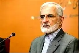 كمال خرازي: ایران برای ثبات و امنیت از هیچ کوششی دریغ نخواهد کرد