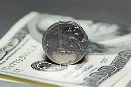 قیمت دلار امروز 4 تیرماه در بازار