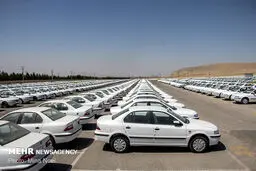 ماشین های ایران خودرو اینجا بودند /تصاویر