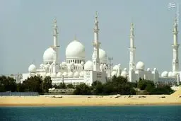 زیباترین مسجد امارات/ عکس