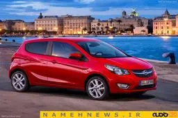 معرفی ارزان ترین خودروی اُپل+تصاویر