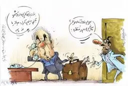 کاریکاتور/ آخرین تلاشهای مدیرعامل استقلال!