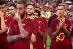 ببینید : خداحافظی اسطوره ها از باشگاه خود