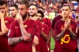 ببینید : خداحافظی اسطوره ها از باشگاه خود