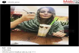 بازیگر زن استقلالی، بعد از باخت در دربی، اینگونه خود را دلداری داد!/ عکس