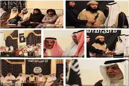 بیعت بزرگان موصل با داعش + عکس