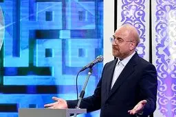 تازه ترین خبر درباره تصمیم قالیباف برای کاندیداتوری در انتخابات