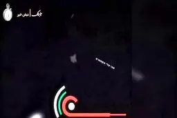  اعلام اسامی شهدای حمله بامداد صهیونیست‌ها به ایران