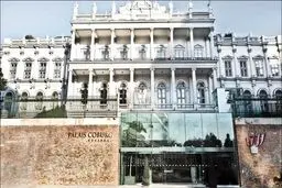 جدیدترین اخبار از ترکیب تیم مذاکره کننده ایران