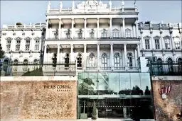 جدیدترین اخبار از ترکیب تیم مذاکره کننده ایران